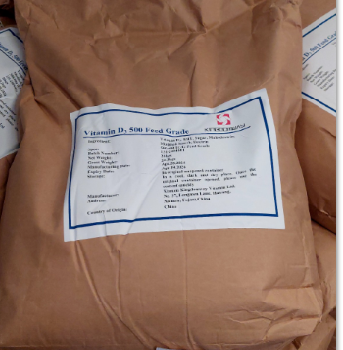 Vitamin D3 500WS — Kingdomway