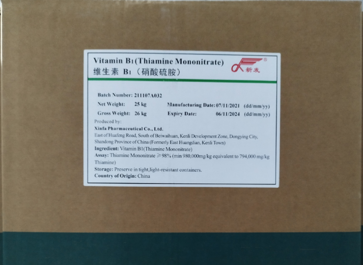 Vitamin B1 mono — Xinfa