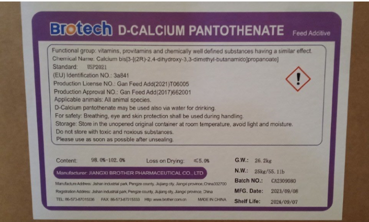 D-Calcium Pantothenate — Brother