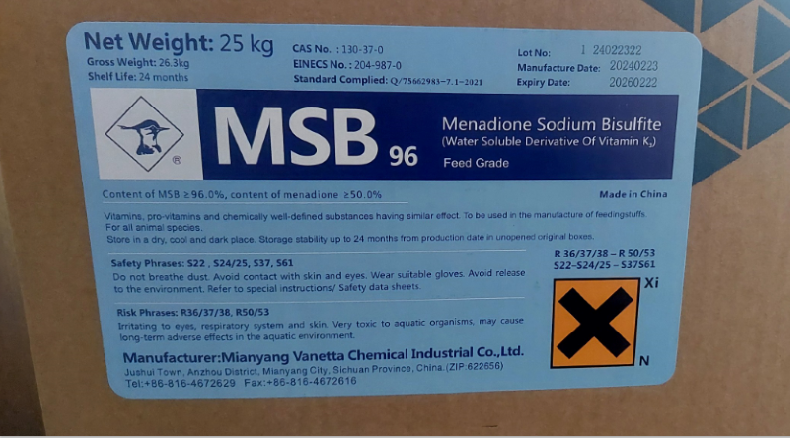 Vitamin K3 MSB 96 — Vanetta