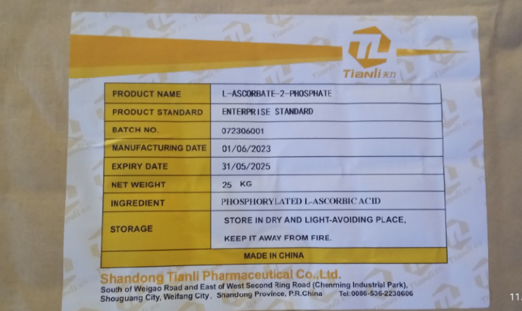 L-Ascorbate-2-Phosphate 35% — Tianli